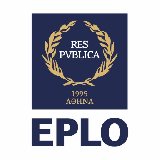 The European Public Law Organization is an International Organization dedicated to the creation & dissemination of knowledge in Public Law & Governance