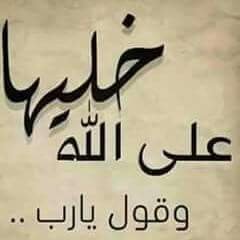 abomalek000021's profile picture. 0559360612/ج  أبو مالك 
ارقام شراء اثاث مستعمل بالرياض 
لشراء الاثاث المستعمل بالرياض 
متخصصين فى شراء الاثاث المستعمل بالرياض