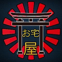 Otakushop.es la tienda de tu hobbies preferidos! Manga, Anime, Videojuegos, Cine, Series y mucho mas. #MasQueHobbies #OtakuShopES - Contacto: info@otakushop.es