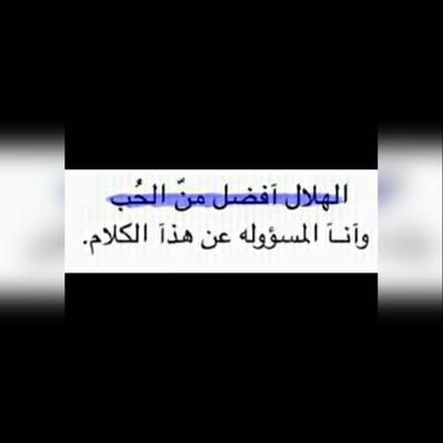 eram7980's profile picture. 