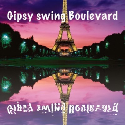 SwingboulevardG's profile picture. jazz manouche, chanson française, swing pour danser…