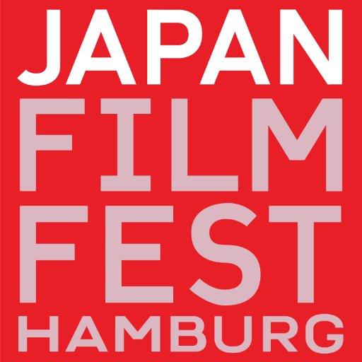 Japan-Filmfest Hamburg (JFFH)