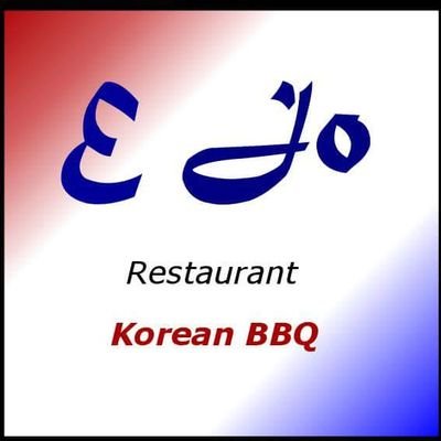 Best Korean BBQ in Utah! Come check us out!