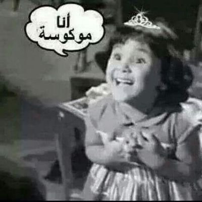 raghdahossam1's profile picture. Architect 📐📏























































Be a good memory in others life 💝