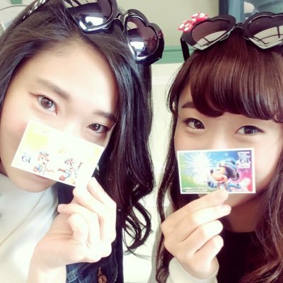 ハナチャ