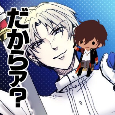 ゆずるさんのプロフィール画像