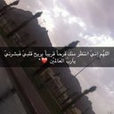 ًًًعائشه الشمري (@22_ayosh) Twitter