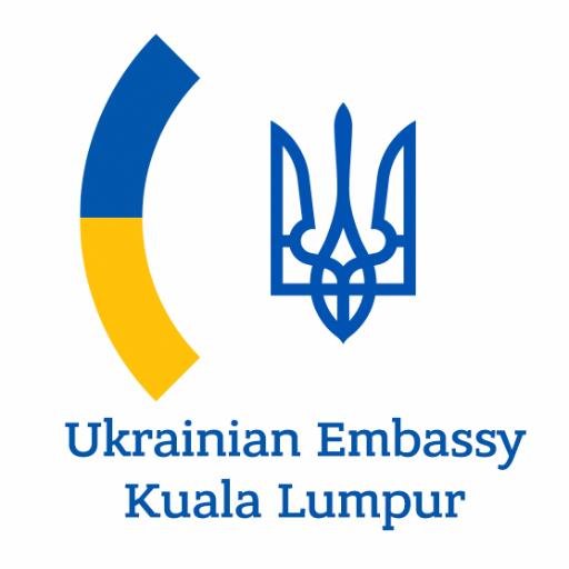 Kedutaan Besar Ukraine Di Malaysia / Embassy of Ukraine in Malaysia / Посольство України в Малайзії