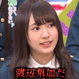 Keyazakazaka_Sh's profile picture. 欅坂社長です。地方でIT会社の代表をやっています。ここ2，3カ月の間にアイドルが好きになりました。RTとフォロー宜しくです。政治・経済・アイドル・スポーツニュースのブログやっています。https://t.co/dBQHVQPX8A