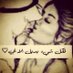 جواهر الصافي (@5da2lk46zg3fuzq) Twitter profile photo جواهر الصافي (@5da2lk46zg3fuzq) Twitter profile photo