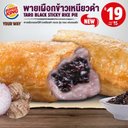 อมยิ้ม (@007candyfloss) Twitter