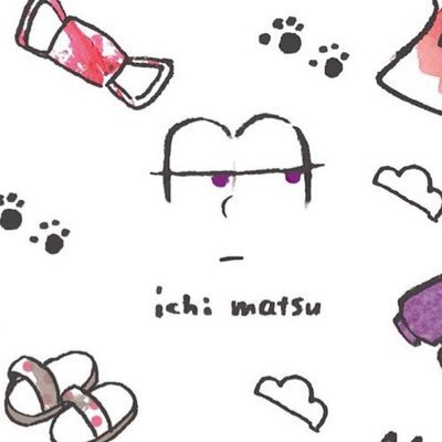 あいと@さんのプロフィール画像