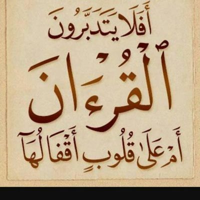 Khadojha84's profile picture. 