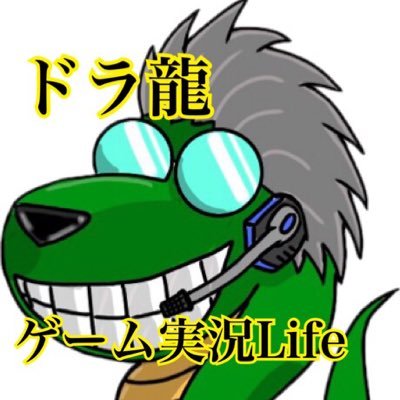 りゅうきマンの実況チャンネルさんのプロフィール画像