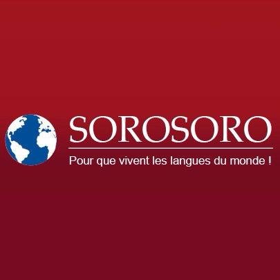 Sorosoro's aim is to help preserve Cultural and Linguistic diversity.
Le programme Sorosoro lutte pour la sauvegarde et la revitalisation des langues en danger.