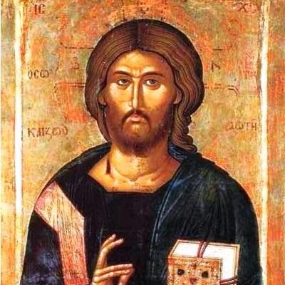 orthodox faith An exact exposition of the orthodox faith by st john damascene - book 4 an exact exposition of the orthodox faith concerning faith and . orthodox faith An exact exposition of the orthodox faith by st john damascene - book 4 an exact exposition of the orthodox faith concerning faith and .