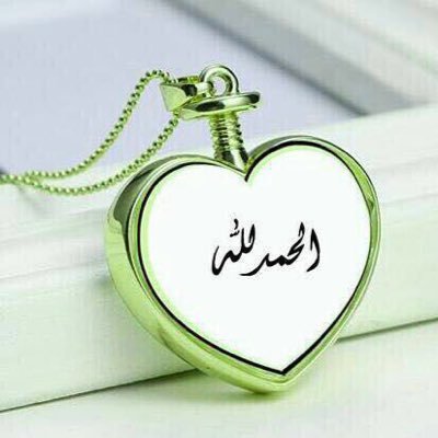 رأيي وانا المسؤول