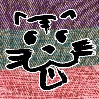 めぐ (@adayforyou) 's Twitter Profile