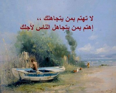 ah_amj's profile picture. طالب دكتوراه