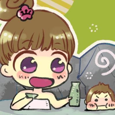 お絵描き＆漫画家です！常にお留守気味お知らせアカウントです
お返事は返せたり返せなかったりしてますすみません