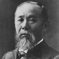 日本史bot近現代史篇 (@nihonrekishibot) 's Twitter Profile Photo