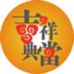 lucklymoney's profile picture. 