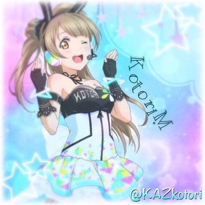 すぅるんさんのプロフィール画像