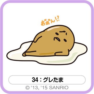 avaranger0320's profile picture. 