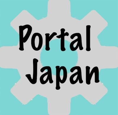 【ポータルサイト運営ビジネス✨】ポータルジャパン株式会社で代理店しています！食べログのようなポータルサイトの地域特化版が個人で持てます！サイドビジネスとして数万稼ぎたい、独立したい方も。まだまだエリア業種に【空き】がございます。個別相談も無料で受け付け中#サイドビジネス　オーナーになるにはこちら⬇⬇⬇⬇⬇⬇⬇⬇⬇⬇