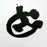 Fundación Laxeiro (@laxeiro_funda) 's Twitter Profile