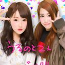 うるきち (@0246au) Twitter