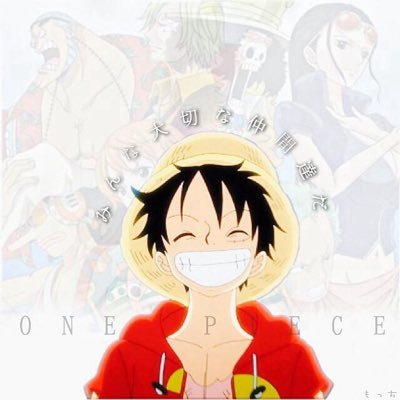 勉強垢 始めました!! / JC3 / 吹奏楽部 // LOVE☞ONE PIECE // 目標☞20位以内!! 志望校合格 // 2ヵ月ほど浮上できません!絶対帰ってきますから!