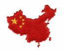 Joint US-China Collaboration on Clean Energy (JUCCCE) news, North America-China renewable energy topics