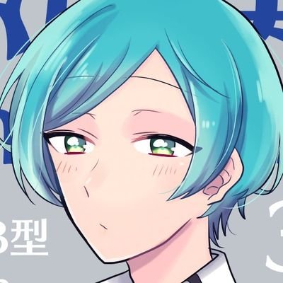 みゃくさんのプロフィール画像