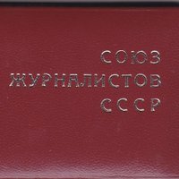 Лелик Лялин (@oleglyalin2) 's Twitter Profile