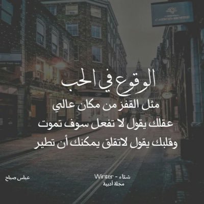 اقوم بعمل مساج لكبار السن فقط من سن 40 وما فوق