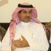 علي السنيدي (@asas123ali) Twitter profile photo علي السنيدي (@asas123ali) Twitter profile photo