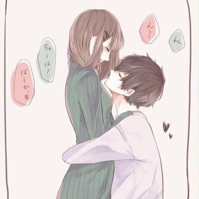 《新垢》@CwMLMqyKCo6JrtB