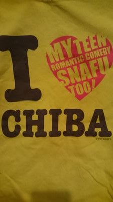 自称ジェフサポーターの応援家ですw
全ては阿呆の然らしむる所である。くっすんは美人!千葉の誇り。
ウマ娘 トレーナー名しょんぼりるどるふ ID162 639 302
ラスバレ ID 13827598114
スクフェス2 ID 22416 29910 78109