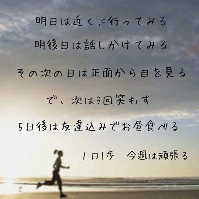 lovevoice1224's profile picture. 拡散希望します 本人は大学生です