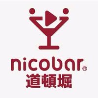 ニコバー大阪道頓堀店 Mixコンカフェ (@osaka2_nicobar) 's Twitter Profile Photo ニコバー大阪道頓堀店 Mixコンカフェ (@osaka2_nicobar) 's Twitter Profile Photo