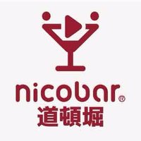 Mixコンカフェ ニコバー大阪道頓堀店(@osaka2_nicobar) 's Twitter Profile Photo