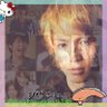 ayakamekura2316's profile picture. 95line✽.｡.:*・ﾟ kazuya kamenashi\❤︎/ tadayoshi okura\❤︎/ 大倉くんと亀梨さんが好き！！ゆるーく応援してます…⌣̈⃝♡⌣̈⃝♡掛け持ちですが絡みましょ〜...♪*ﾟフォローの際ひとことくだぱい✧‧˚