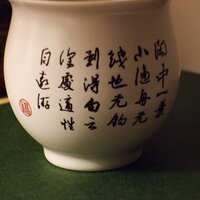 Sri Aitken (@melanglangbuana) 's Twitter Profile