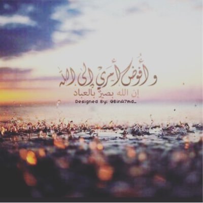 zainab_mohsin29's profile picture. الأخبار