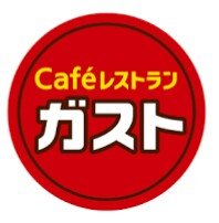 ガストで必ず役に立つ英会話 Gasuto16 Twitter