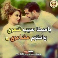 hassan alpoop (@hassanyhyh) 's Twitter Profile