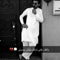 Nالاكلبـي (@nnoiin785) 's Twitter Profile