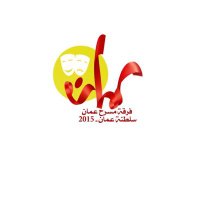 فرقة مسرح عمان (@omanteam1) 's Twitter Profile