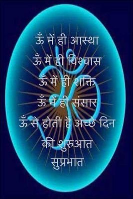 JainJambukumar's profile picture. social worker